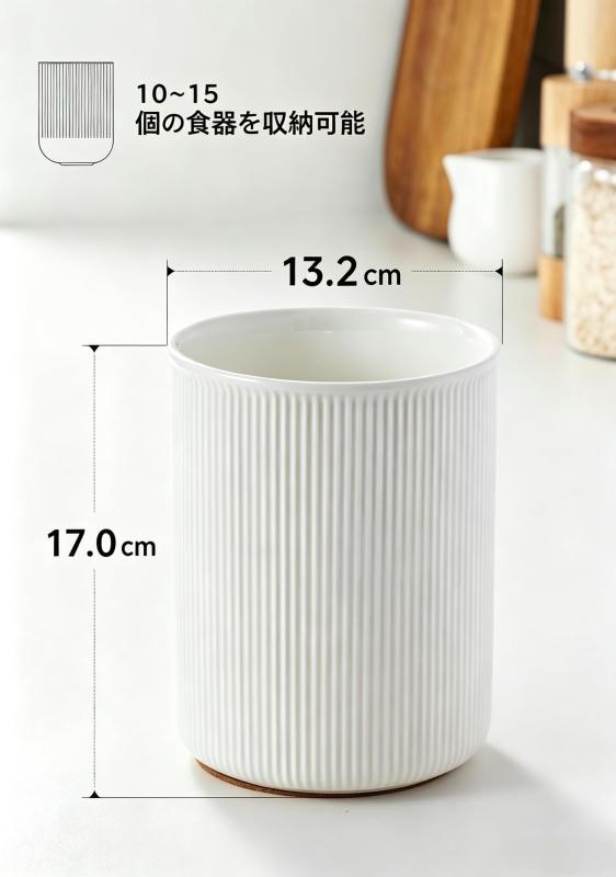 LoeJan (ロエジャン) 調理器具ホルダー 6.7インチ 特大 台所用品 クロック 安定 セラミック 台所用品オーガナイザー 調理ツールオーガナイザーセット キッチンカウンター 農家の装飾用 sunmarket-ago-10054595 ジョーマーケット サンプル画像2