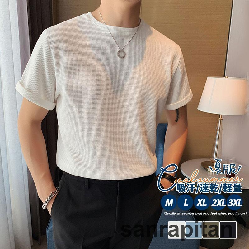 ゴルフシャツ ゴルフウエア ニットtシャツ メンズ 半袖 トップス Tシャツ カットソー 夏服 春 夏 イン..