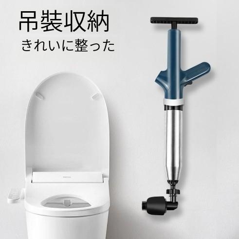 パイプクリーナー 加圧式 排水口 排水溝 つまり ポンプ一体型 排水管 トイレ掃除 洗面所 お風呂 浴室 浴槽 キッチン 解消 クリーナー 詰
