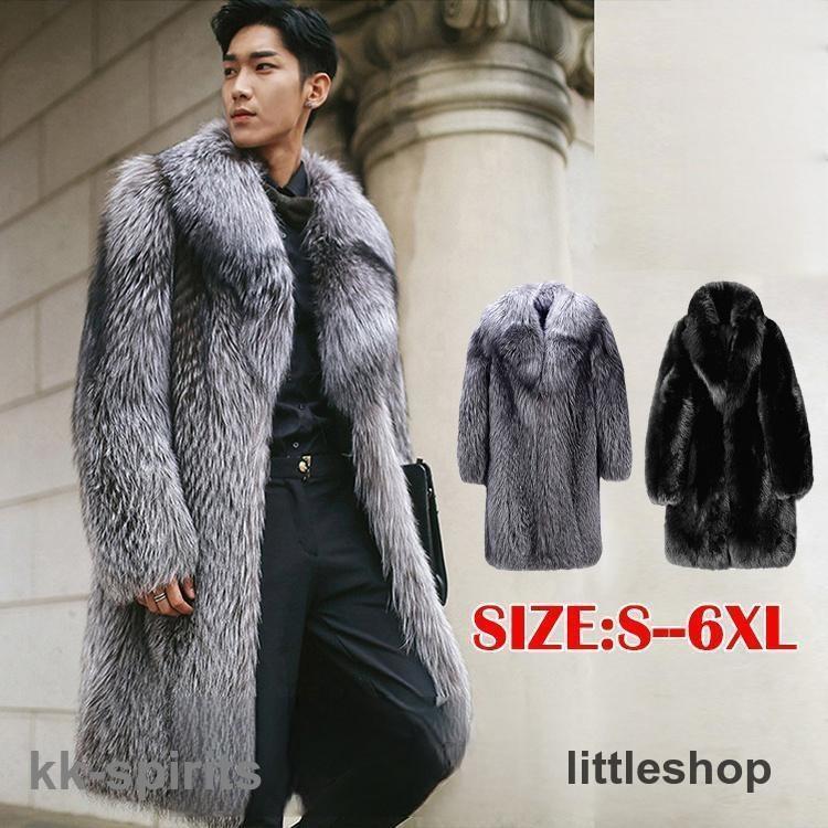 メンズファーコート 毛皮コート 新作 ファーコート メンズ 毛皮コート　おしゃれ 暖かい メンズファッション 冬物