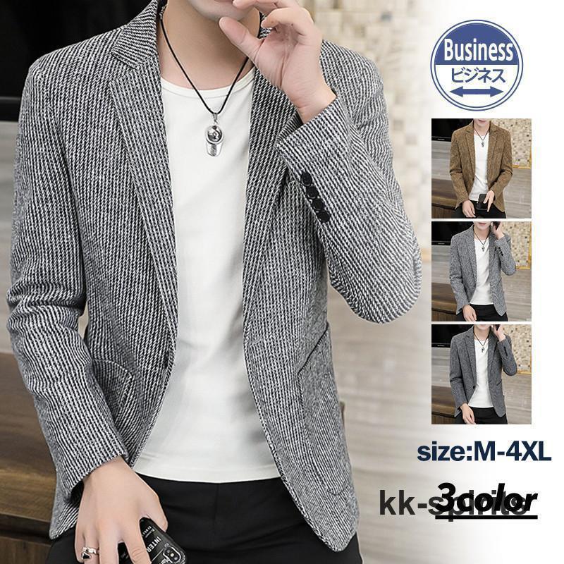 テーラードジャケット メンズ ビジネス ビジネスコート 長袖 ストライプ柄 アウター 紳士用 秋冬 カジュアル ファション かっこいい