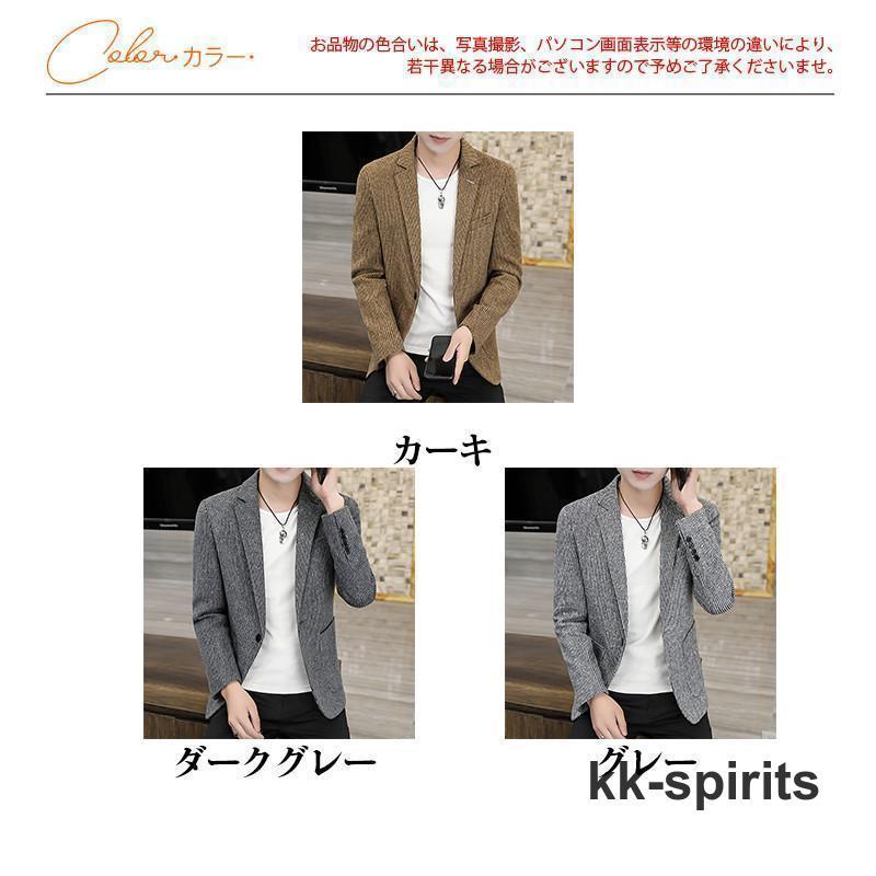 テーラードジャケット メンズ ビジネス ビジネスコート 長袖 ストライプ柄 アウター 紳士用 秋冬 カジュアル ファション かっこいい