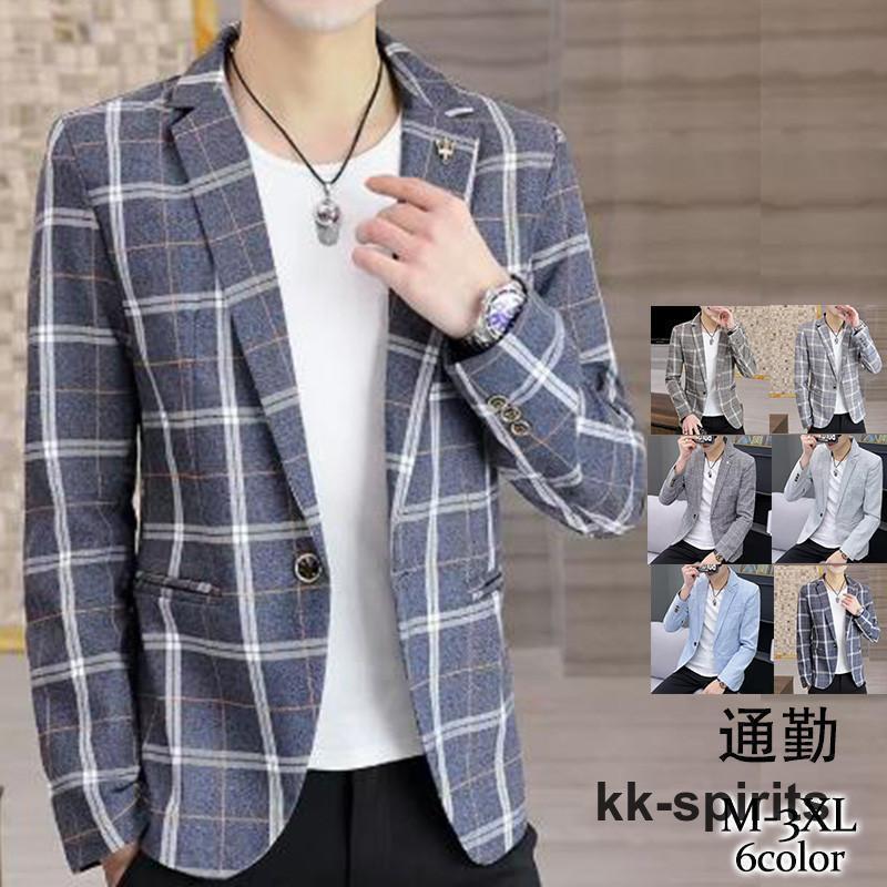 テーラードジャケット メンズ ブレザー ビジネススーツ チェック柄 ジャケット アウター カジュアル 着痩せ 通勤 スリム 春秋 おしゃれ