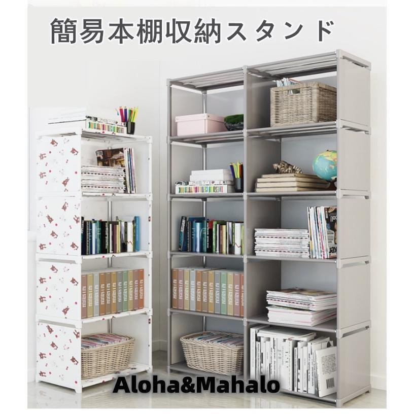 ޥ㤨ּǼê ê   ʰ ¤  顼ܥå ñ/ êå ̡   Ǽܥå ʥɥפβǤʤ1,900ߤˤʤޤ