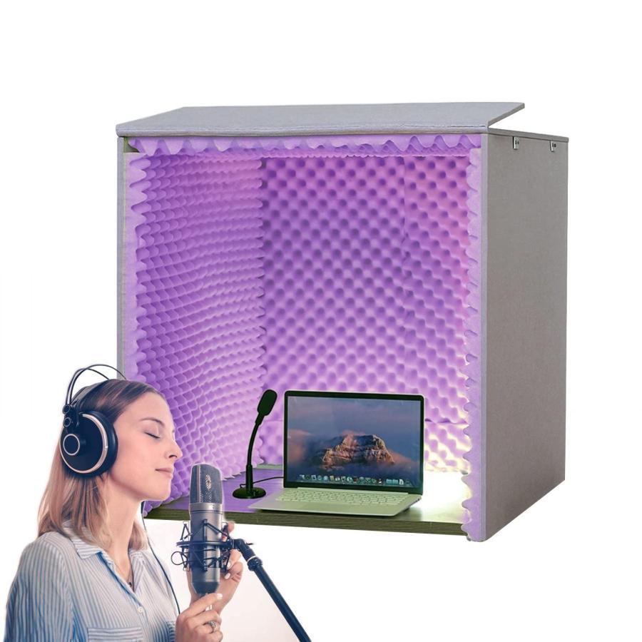 簡易防音室 防音室 1人用 防音 室 自作 防音ブース 防音マスク 吸音パネル 防音パネル 防音しーと 壁 ..