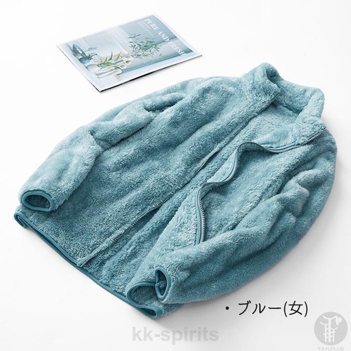 フリースジャケット ボアジャケット アウター モコモコ ジャンパー 立ち襟 防寒 保温 ユニセックス コーラル 秋 冬 厚手