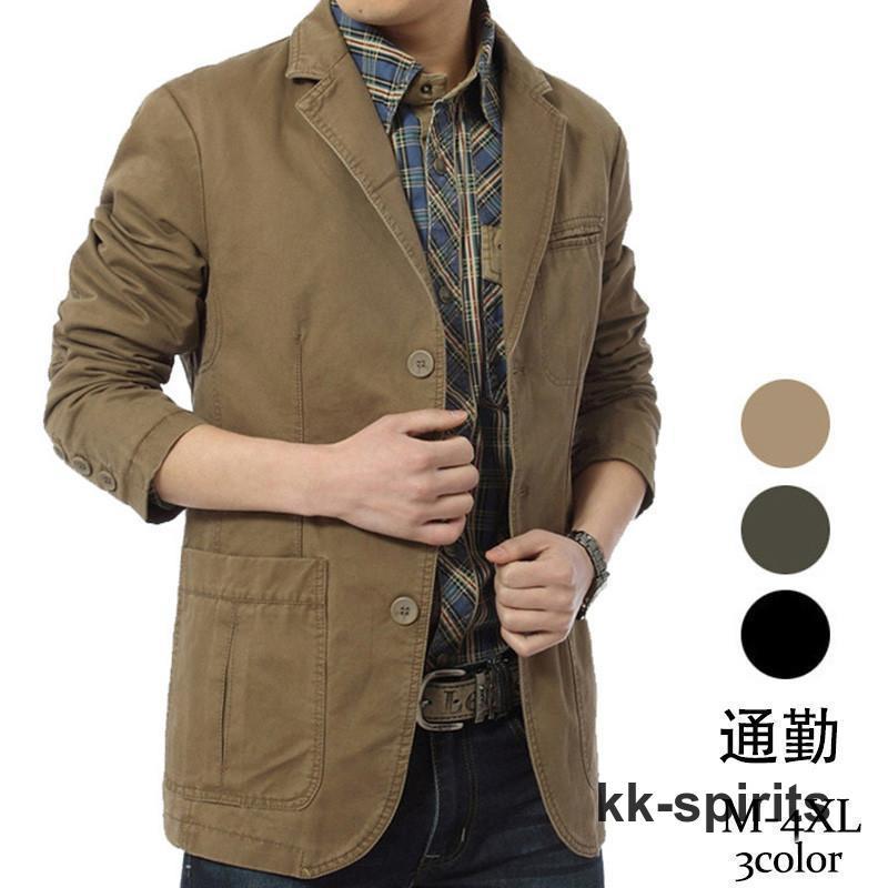 テーラードジャケット メンズ 長袖 ジャケット 綿 ブレザー アウター ビジネス カジュアル スーツ タイト 大きいサイズ 着痩せ ギフト