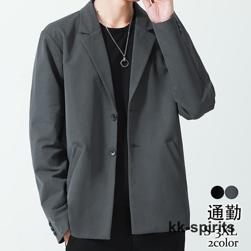 新作 テーラードジャケット メンズ スーツジャケット ブレザー 長袖 アウター カジュアル ゆったり ビジネス フォーマル 無地 着痩せ 紳