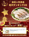 北海道産 鱈 タラ 切身 ドーンと1Kg 送料無料 大特価！鱈 冷凍 1キロ たら 魚 鮮度 国産 食品 お買得 北海道 新鮮 魚介 お魚 おいしい 美味しい 食材 お取り寄せグルメ プレゼント 3