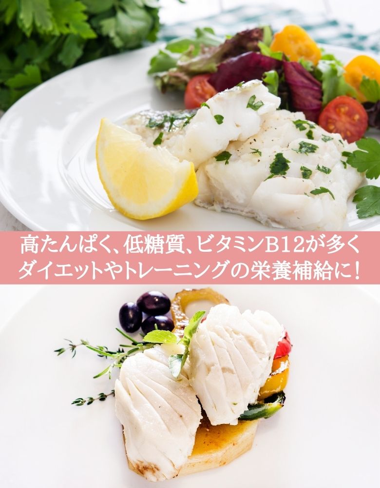 6/11・1:59まで！P20倍★【送料無料】宮城県産 国産 真だら 切り身 1kg(小) 無塩 骨取り 冷凍 下処理済み 大容量 鍋 フライ ムニエル 白身魚 業務用 家庭用 3