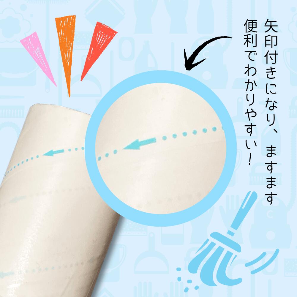 �������������ѥ����ơ��ץ��꡼�ʡ�����+���ѥ����ơ���80mm��90��1���դ��ʥ����������꡼�ʡ���