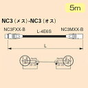 CANARE EC05D-B(XX) ラインケーブル 5m(黒)【値上げ前価格/在庫限り】