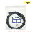 MOGAMI MIDI-05 MIDIP[u 1.5m K~2948