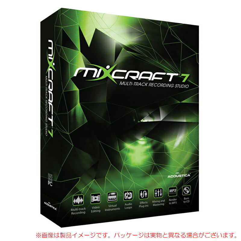 ACOUSTICA MIXCRAFT 7 安心の日本正規品！