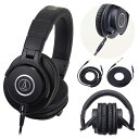 AUDIO-TECHNICA ATH-M40x 安心の新品日本正規品!