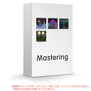 FABFILTER MASTERING BUNDLE ダウンロード版 安心の日本正規品！