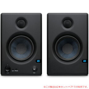 PRESONUS ERIS E4.5 2本ペア 安心の日本正規品！