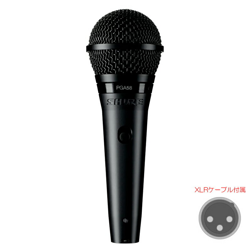 SHURE PGA58-XLR 4.6m XLRケーブル付き 国内正規品 シュア マイク