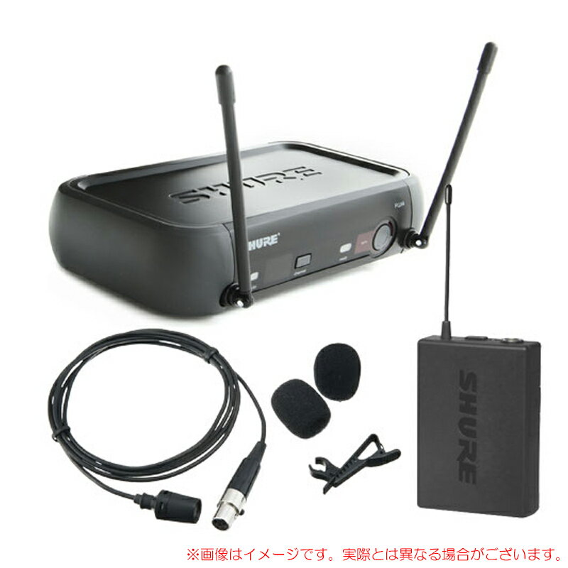 SHURE SVX14/CVL タイピン型マイク1本 ワイヤレスマイクセット 【接続などについてもご相談ください】 SVX14J/CVL-JB1