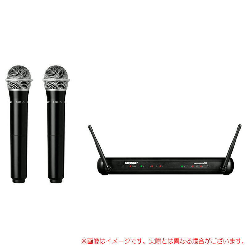 SHURE SVX288/PG28 スピーチ向けハンドマイク2本 ワイヤレスマイクセット 【接続などについてもご相談ください】SVX288J/PG28-JB1