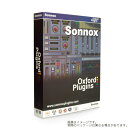 SONNOX OXFORD ESSENTIAL Native ダウンロード版【最短当日シリアル納品】安心の日本正規品!【期間限定特価!】