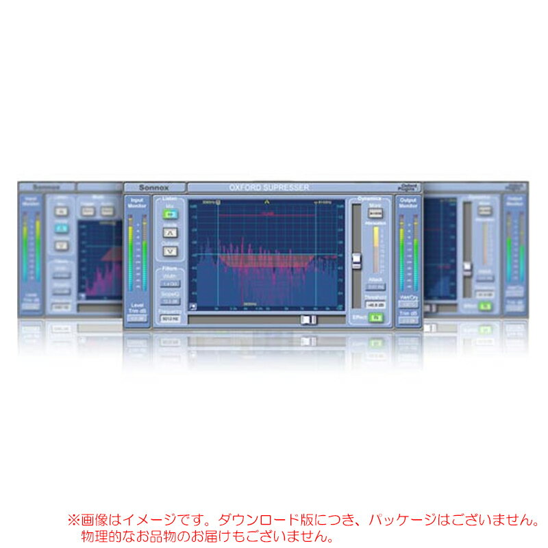 SONNOX OXFORD SuprEsser高機能なディエッシングはもちろん、ダイナミックEQとしても機能する「使いやすいマルチバンドEQ」。Sonnox Oxford SuprEsserは高機能なディエッサーに加え、ダイナミックEQも備えたプラグインです。シンプル・モードによる素早い作業と処理、アドバンス・モードでは多数の機能を用いた細かな調整、そのどちらにも対応します。Oxford SuprEsserは、ディエッサーの決定版となるように設計されました。最高のサウンド・クオリティを追求する過程で、従来のディエッサーを超えたコントロール機能が必要だという結論に達しました。通常の歯擦音処理は「Easy」表示画面で対処可能ですが、ポップ・ノイズ処理など、他の用途に応用したい時は「More」ボタンをクリックしてみてください。Oxford SuprEsserは、本格的なダイナミックEQがエンジンとなっていることがお解りいただけるでしょう。ある周波数帯域に問題がある時、常に一定のレベルでフィルターするEQではなく、問題が発生した瞬間に的を絞って動作するダイナミックEQは、ボーカル、ダイアログ以外のトラックでも重宝することでしょう。おもな特徴・シンプルな歯擦音以外にも対応可能な、ディエッサー・原音を損ねずに、問題のある周波数だけを処理可能な、リニアフェーズ・ダイナミックEQ・入力音のレベルにスレッショルドが追従して変化する、オート・レベル・トラッキング機能付き・問題のある周波数ピーク、ゲインリダクション量を視覚的に確認可能な、FFT・20Hzから20kHzの全帯域に対応・ダイナミクス処理される周波数帯、それ以外、全体を切り替え試聴可能な、3つの「Listen」モード・シンプルに使える「Easy」表示と、本格的ダイナミックEQとして使える「More」表示を切り替え可能・細かい修正、マスタリングからクリエイティブな処理まで対応・スタートポイントとして参照できるプリセットを多数収録関連タグ：ソノックス Plugins仕様詳細・対応動作要件は、本製品メーカーサイト情報をご参照の上、お買い求めください。　