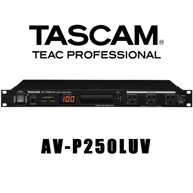 TASCAM AV-P250LUV ѥǥȥӥ塼/ǥʡ