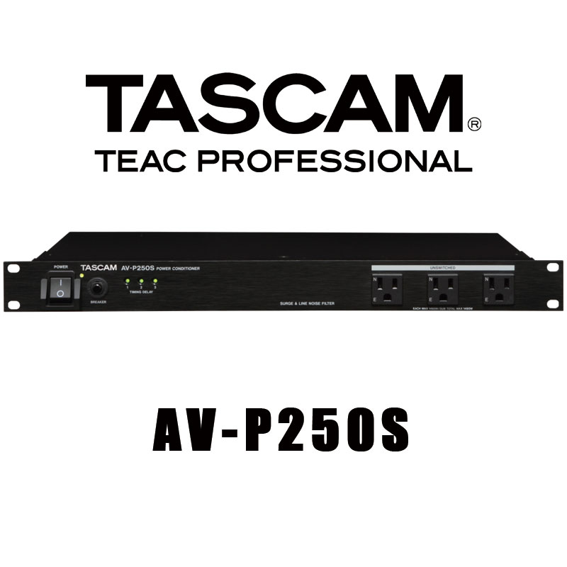 TASCAM AV-P250S ѥǥȥӥ塼/ǥʡ