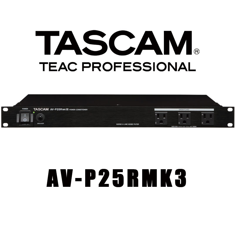 TASCAM AV-P25RMKIII ѥǥȥӥ塼/ǥʡ