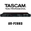 TASCAM AV-P2803 パワーディストリビューター/コンディショナー