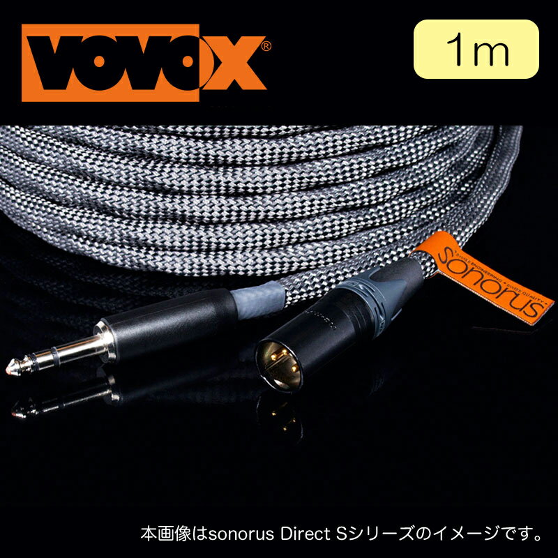 VOVOX sonorus direct SVOVOX最上シリーズ「sonorus」のノンシールドバランスケーブル。ピュアサウンドで機材のありのままのサウンドを実現するVOVOX SONORUSケーブル。マイク、シンセ、音響機器の接続にオススメのバランス、ノンシールド仕様です。音質を犠牲にするシールド仕様が施されていませんので、外来ノイズの影響を受ける可能性があります。特徴・信号、グランドそれぞれに独立したソリッドコア・コンダクターを使用・最高純度の銅によるコンダクター ・それぞれのコンダクターをナチュラル・ファイバーにてカバー ・顔料、可塑剤を使用せず、高純度のポリマーを使用・VOVOX 独自の構造 ・ノンシールドVOVOX SONORUS導体に最高純度の銅を採用、しかもソリッドコア（単線）仕様のため最高品質の電導率を誇ります。一般的にソリッドコアケーブルは硬く扱い辛いものですが、VOVOXケーブルは独自の製法を用いることで非常に柔らかく、ソリッドコアケーブルとは思えない扱いやすさを実現しています。しかもこの独自製法はソリッドコアケーブルの宿命とも言える「断線のリスク」を極端に下げる処置まで施されており、驚くべき耐久性も誇ります。その自信の表れとして、VOVOXケーブルは3年保証（当社扱いの日本正規品の場合、保証規定は日本正規代理店が定める規定に準じます）となっています。ノンシールド or シールド？シールド加工（ケーブルへの外来ノイズの干渉から保護する加工）により、音質は犠牲になります。とはいえ考え方は様々で、外来ノイズが多い場所での利用では明らかなノイズが混入する恐れがあるので、シールド加工が施された「protect」を利用する方が良いです。しかし、レコーディングなどの整った環境下においては、最も重要とされる「音質」を考えると、ノンシールド仕様の「direct」が良いでしょう。音質を犠牲にする比率としてはdirect：protectでは10：8です。VOVOXのピュアナチュラルサウンド導体にこだわりを持つだけでなく「ワイアー皮膜」にもこだわりを持つことが、これ以上は無理だと思われる音質の高みを更に高めます。なぜならば、ワイアー皮膜の素材により、ノイズや干渉が生まれ音を濁す要因になるためです。現在大半のワイアー皮膜にはPVC（ポリ塩化ビニル）が用いられますが、VOVOXでは特注プラスティック素材を用いることで限りなく高いサウンド純度を維持します。VOVOXとは？ベーシストとして活動する傍ら、化学製品メーカーの素材技術R&Dセクションで研究、開発に携わっていたJu"rg Vogt氏がスイスで立ち上げたVOVOX。ミュージシャンとして、素材技術者として深い知識もつ氏がたどり着いた最高級ケーブルがVOVOXケーブルです。ケーブル製作は、信頼のおける素材を集めるため、まずVOVOXが置かれるスイスを中心として直接コンタクトが可能な取引先より入手されています。それをライン生産ではなくハンドメイドで丹念に製作。素材技術者としての経験や技術を用いて細部までこだわり抜かれた一本がここにはあります。関連タグ：ボボックス ケーブル シールド レコーディング仕様詳細・対応動作条件は、メーカーサイトの情報をご確認の上、お買い求めください