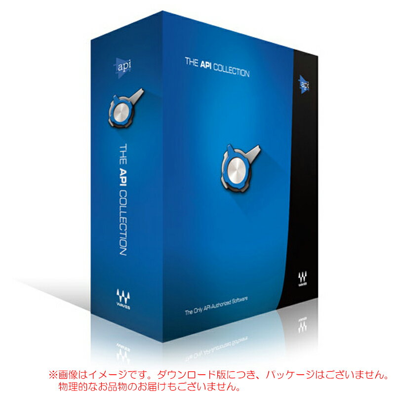 楽天サンフォニックス楽天市場店WAVES API COLLECTION ダウンロード版 【メール納品なので最短即日納品！】安心の日本正規品！