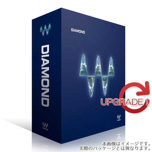 楽天サンフォニックス楽天市場店WAVES DIAMOND Upgrade from GOLD ダウンロード版 【メール納品なので最短即日納品！】安心の日本正規品！