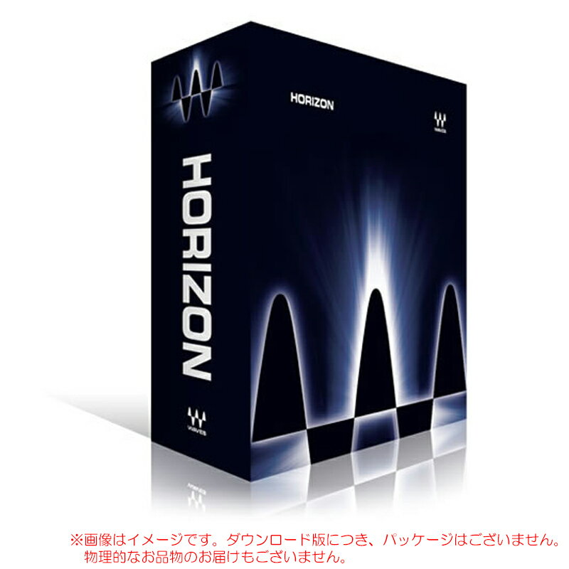 楽天サンフォニックス楽天市場店WAVES HORIZON BUNDLE ダウンロード版 【メール納品なので最短即日納品！】安心の日本正規品！