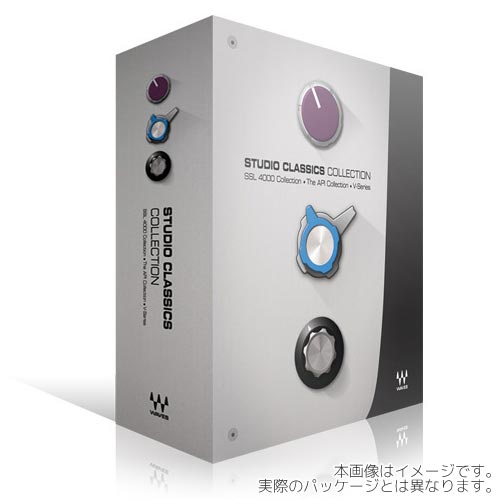 WAVES / STUDIO CLASSICS COLLECTION伝統のアナログハードウェアをモデリングしたSSL 4000 Collection、API Collection、V-Seriesの3つのバンドルを贅沢に1パッケージに。WAVESプラグインの中でも、ずば抜けて人気の「SSL 4000 Collection」は、サウンドにエネルギーを与える効果を期待できます。例えば、パワフルなギターサウンド、ドラムサウンドといったものが実現しやすく、現代流にハイファイに、かつアナログフィールをも持つバランス感覚で、というニーズに最適です。対してV-Seriesは英国名ハードウェアコンソールのモデリングであるだけに、UKサウンド特有の「湿り気」を与えてくれる絶妙なプロセッサー。アナログらしい音の減衰もあり、ハイファイ過ぎるサウンドを絶妙にカットしてくれる点も魅力的。UKロック、オルタネイティブロック、シューゲイザー、レゲエなどにマッチするでしょう。そして最後のAPI Collectionは、70年代の音楽を牽引したと言っても過言では無い一流コンソールのモデリングらしく、明るくユニークな倍音付加が期待できる一品。今で言えばオレンジカウンティ系や西海岸系に代表される様なサウンドに非常にオススメ。アナログらしい減衰を持つので、マスターに使うなどと言った事はあまりオススメ出来ませんが、ミックスの中で「アナログ感満載にしたい」トラックにインサートすれば、マスターサウンドがご機嫌なサウンドを得る事が出来るでしょう。いや、こうした使い方はほんの一例。こうしたユニークな特性を持つプラグインが手元にある事で、他では実現できないサウンドにである事は間違いありません。製品のご紹介オーディオ・ハードウェア・モデリングの世界において、Wavesは他社が目指すスタンダードを作り上げました。Waves社のプラグインは、単なるものまねコンポーネント・回路スキーマティックではありません。実際のハードウェアの動作が織りなす、すべてのニュアンスを再現しています。音楽の歴史を作り上げたコンソール。大規模予算のスタジオサウンド。Wavesは世界でもっとも賞賛されるレコーディングコンソールをキャプチャーしています。コンソールのためにスタジオを選ぶのではなく、お気に入りのスタジオで必要なコンソールを選ぶ。そんな自由を、Wavesクオリティで。Studio Classics Collectionには、SSL、APIの正式認証を受けたSSL 4000 CollectionとAPI Collection。1066、1073、1081、2254の"数字"で知られるアナログ名機をモデリングしたV-Seriesの3つのバンドル（計11プラグイン）を収録しています。関連タグ：SSL 4000 Collection API Collection NEVE V-Series仕様詳細・対応動作条件は、メーカーサイトの情報をご確認の上、お買い求めください　