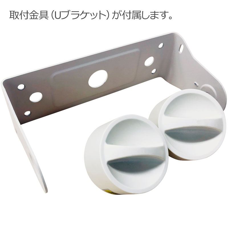 YAMAHA VS4W ホワイト 2本ペア 天吊り/壁掛 簡易防水 ハイ/ローインピーダンス対応 2