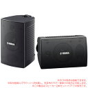 YAMAHA VS6 ubN 2{yA V݂艺/Ǌ|Xs[J[ ȈՖh nC/[Cs[_XΉ