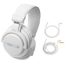 AUDIO-TECHNICA ATH-PRO5X WH DJヘッドホン 安心の日本正規品!