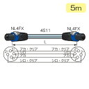 CANARE SC05-NL XsR-XsR 5m Xs[J[P[u 4S11gp