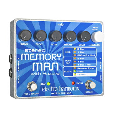 ELECTRO HARMONIX STEREO MEMORY MAN with Hazarai 在庫限りの限定特価！安心の日本正規品！ステレオディレイ/エコー