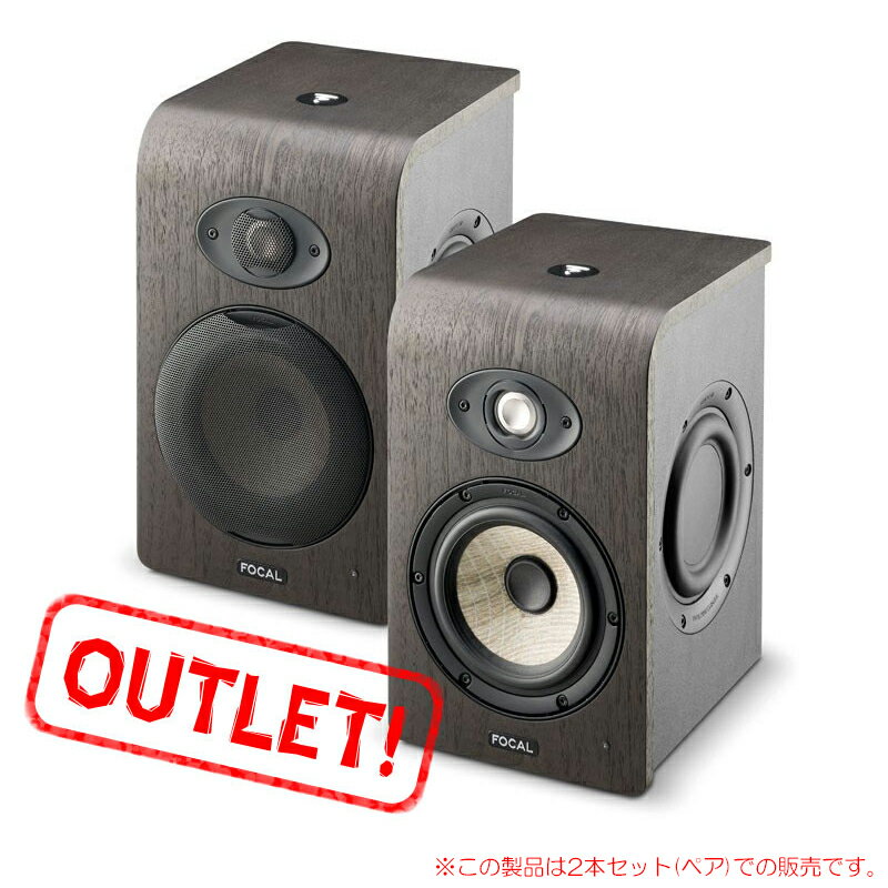 楽天市場】focal shape50の通販 楽天市場】focal shape50の通販