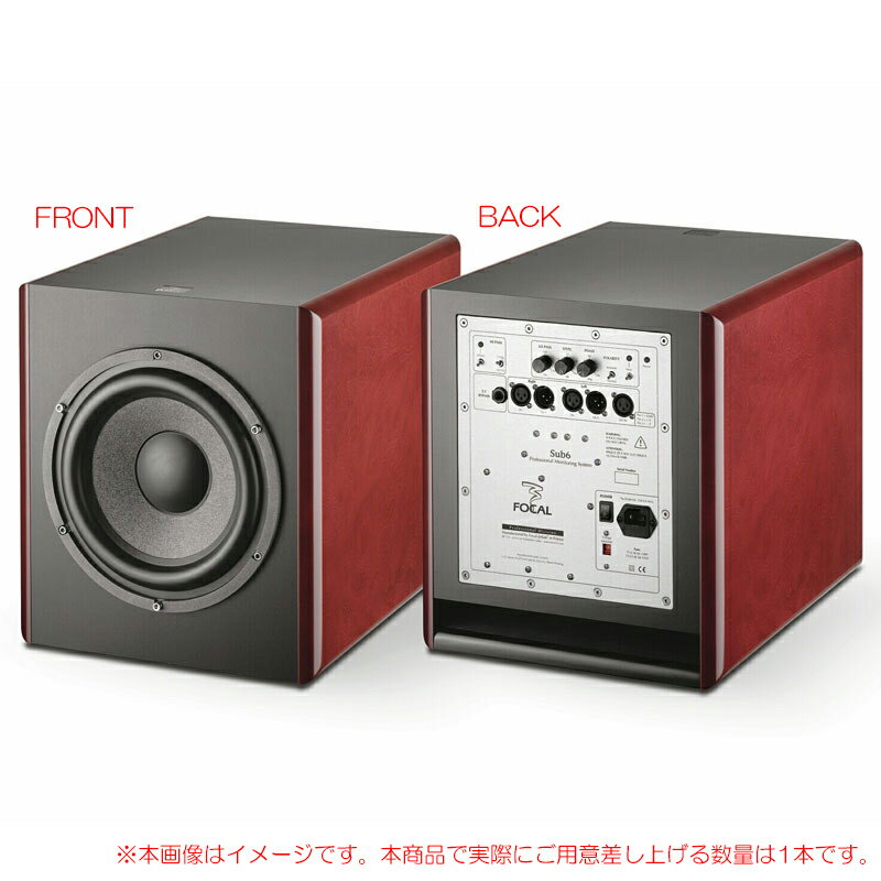 FOCAL SUB 6 RED 安心の日本正規品！