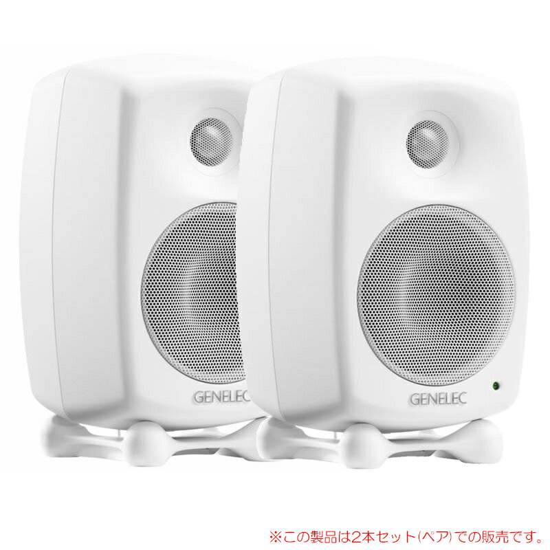 GENELEC 8020DWM ホワイト 2本ペア 安心の日本正規品！