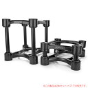 ISO ACOUSTICS ISO-200 2本ペア 安心の日本正規品!