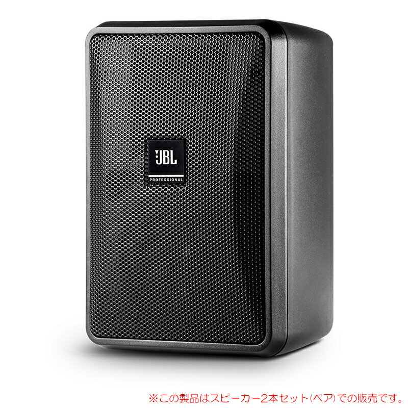 JBL CONTROL 23-1 ֥å 2ܥڥ ɳݷ ¿ʡ