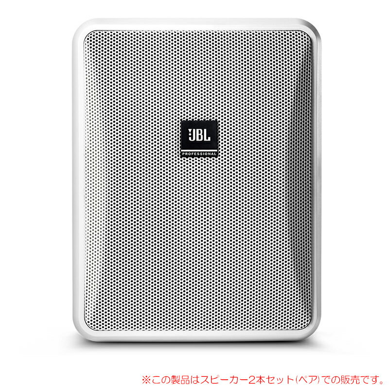 JBL CONTROL 25-1-WH ホワイト 2本ペア 壁掛型 安心の日本正規品！