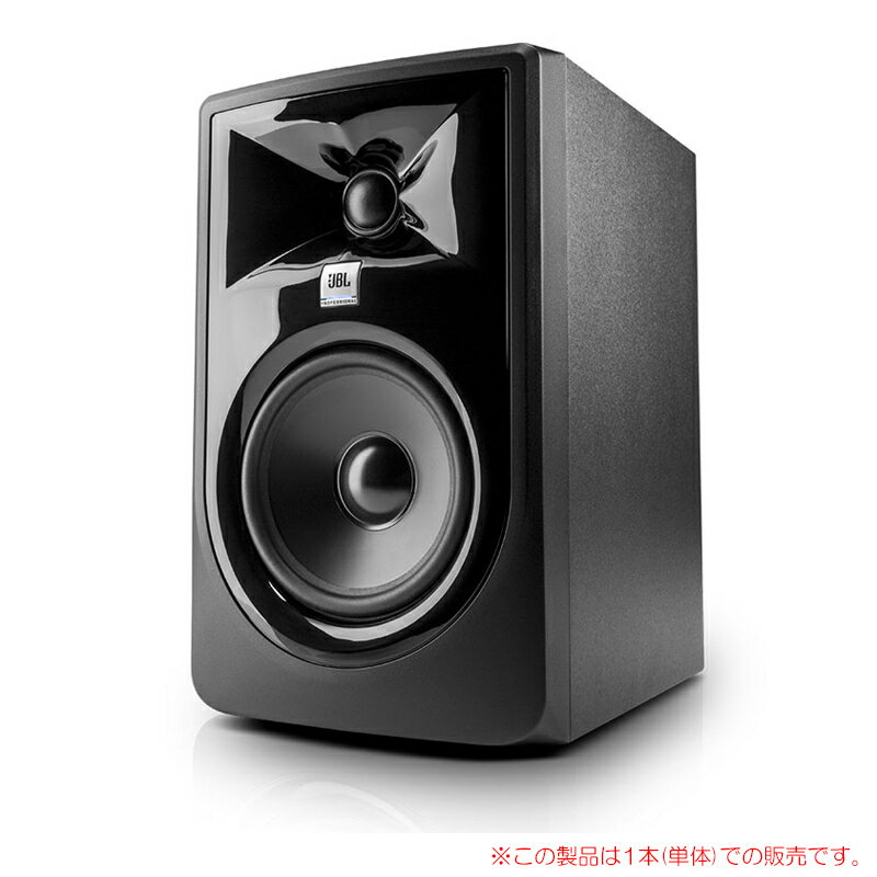 楽天市場】jbl 305 mkの通販 楽天市場】jbl 305 mkの通販