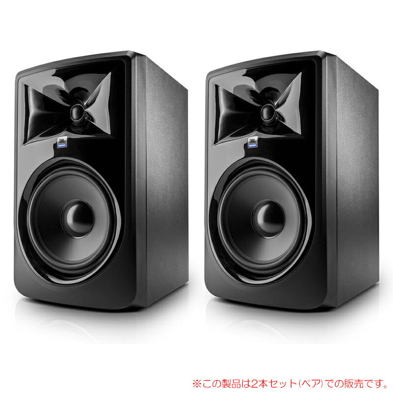 楽天市場】jbl 8インチの通販 楽天市場】jbl 8インチの通販