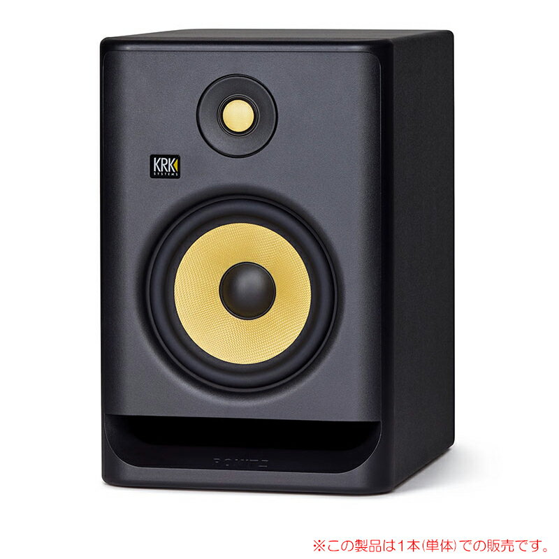 KRK SYSTEMS RP7G4 1本単品 安心の日本正規品！