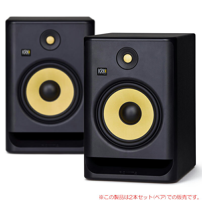 KRK RP8G4 2本ペア 安心の日本正規品！